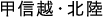 �b�M�z�E�k��