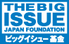 The Big Issue Japan Foundation