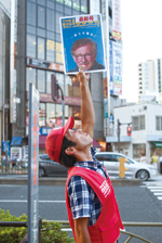 岡本和也さん