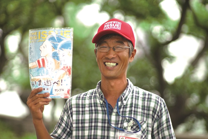 ビック イシュー と は