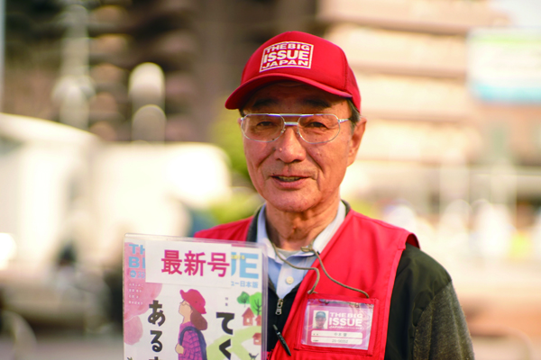 中本肇さん