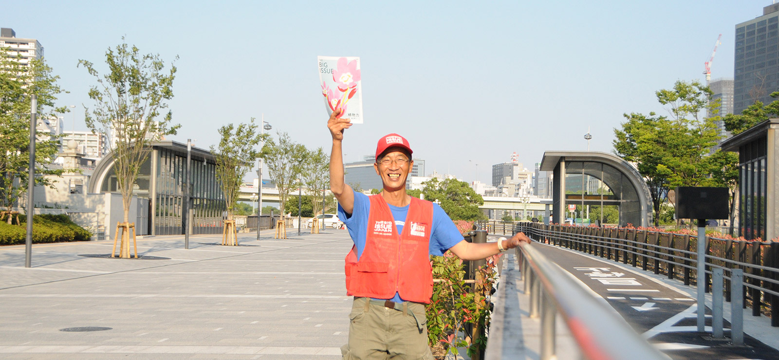 （要お問合せ）BIG ISSUE、ビッグイシュー THE BIG ISSUE JAPAN397号 | ビッグイシュー日本版