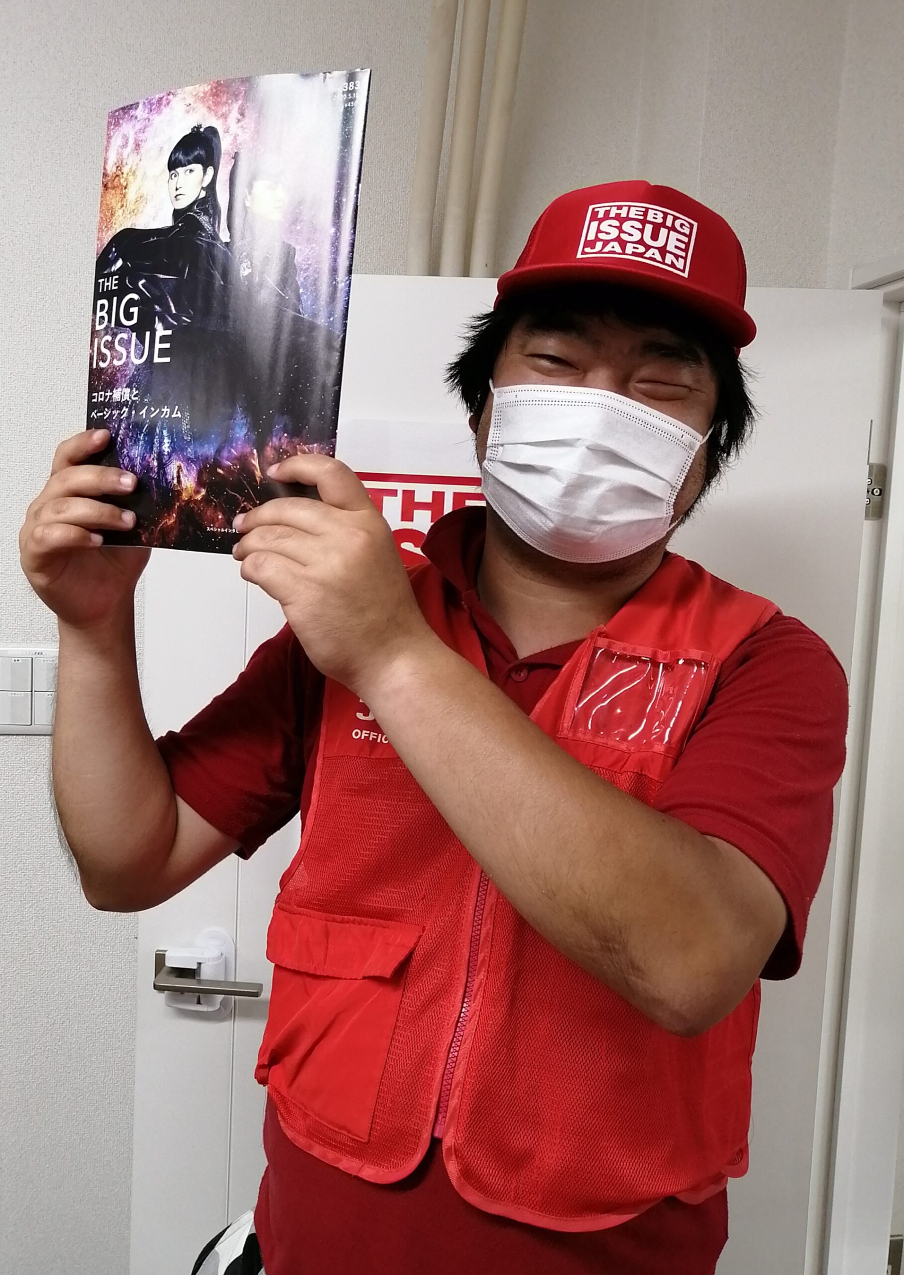 山下 幸治