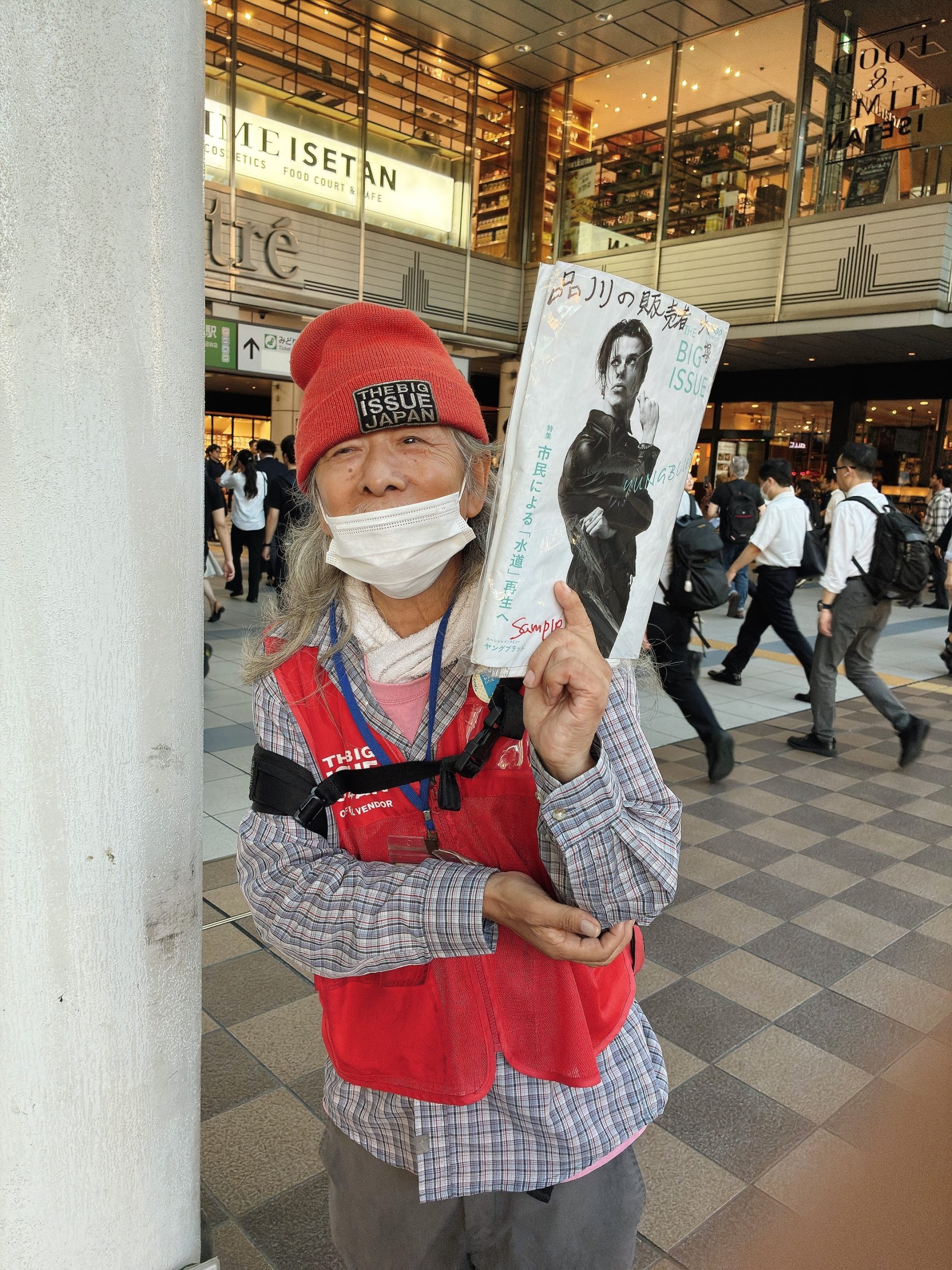 大塚　留久男
